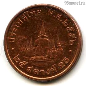 Таиланд 25 сатангов 2009 (2552)