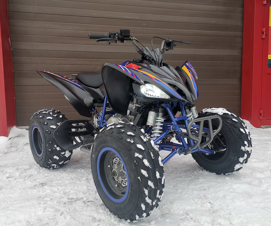 Квадроцикл PROMAX RAPTOR 300 NEW RedBull