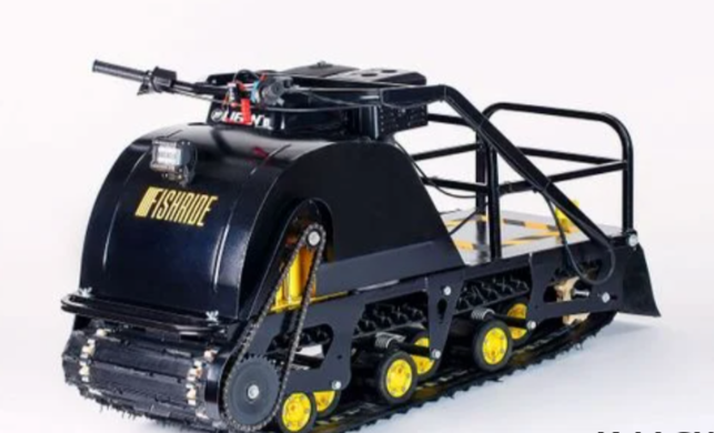 Мотобуксировщик FISHRIDE КЛАССИКА 15 л.с.