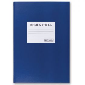 Книга учета 96 л., клетка, твердая, бумвинил, офсет, наклейка, А4 (200×290 мм), BRAUBERG, синяя, 130140