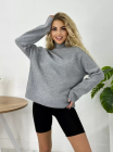 Свитер женский 51310