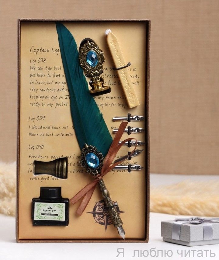 Набор подарочный "Реликвия" 5 в 1 бирюза