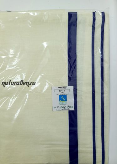 Простыня из 100% льна  "Полосы на молочном фоне" (1,5 сп)