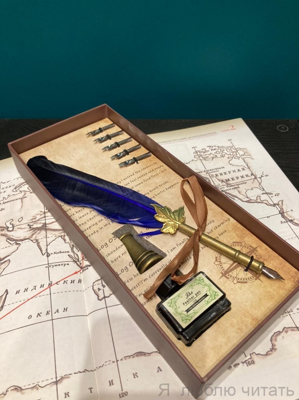 Набор подарочный "Герби" 3 в 1 синий