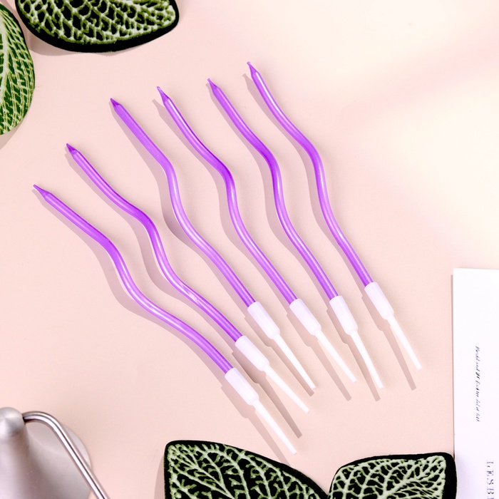 Свечи для торта витые «Серпантин» 6 шт., коктейльные, фиолетовые