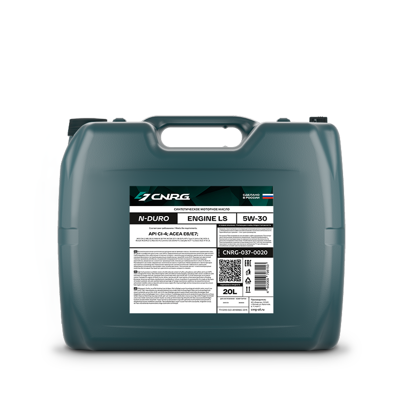 CNRG N-Duro Engine LS 5W-30, 20л