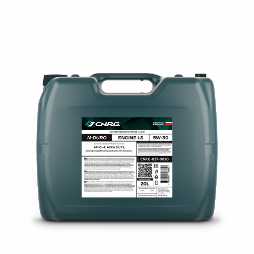CNRG N-Duro Engine LS 5W-30, 20л