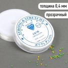 фото  нить-резинка 0,4мм