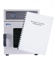 Методика аттестации оборудования "Вакуумные сушильные шкафы Labdevices"