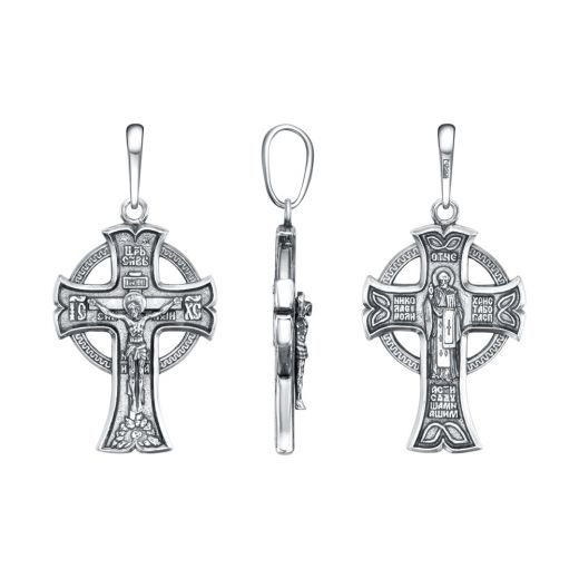 ПОДВЕСКА 54016646