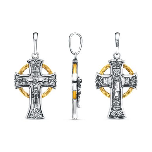 ПОДВЕСКА 54016646-1