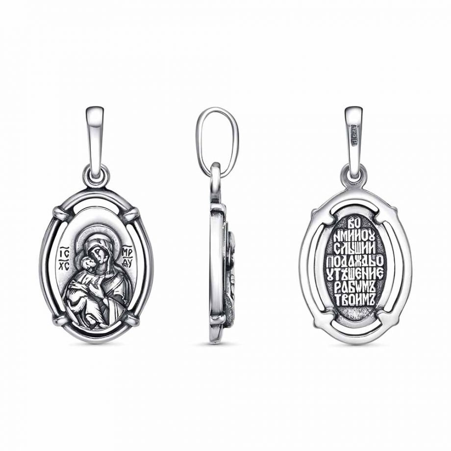 ПОДВЕСКА "Владимирская Божия Матерь" 54016840В