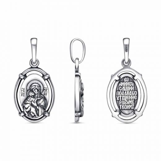 ПОДВЕСКА "Владимирская Божия Матерь" 54016840В