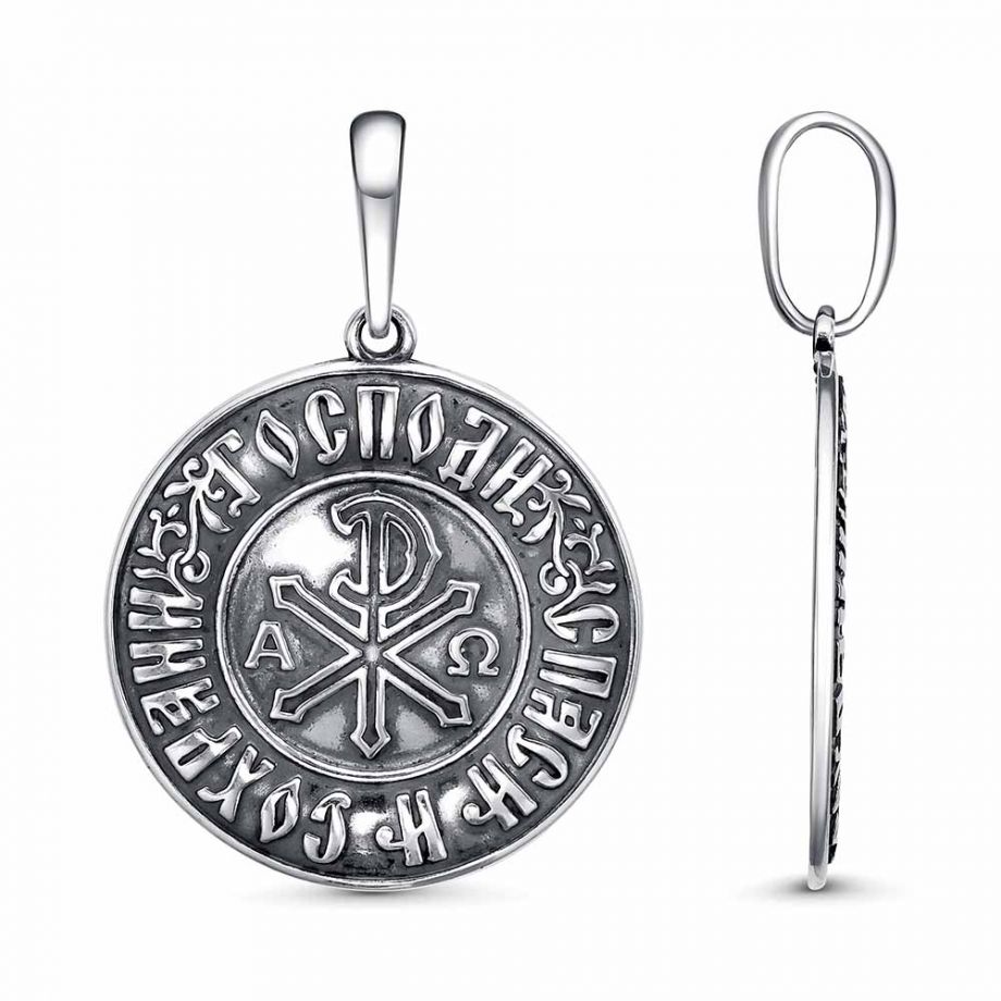 ПОДВЕСКА 54016454