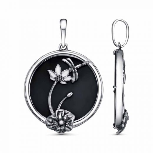 ПОДВЕСКА 54616282А