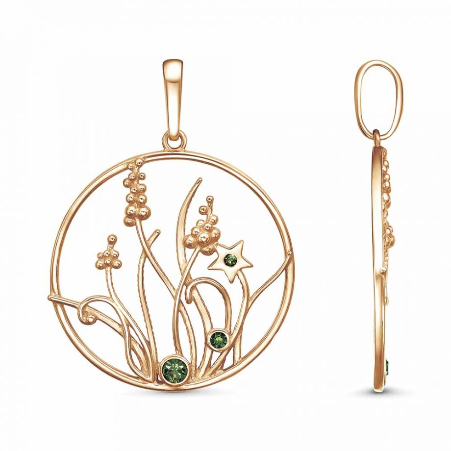 ПОДВЕСКА 54616431-7