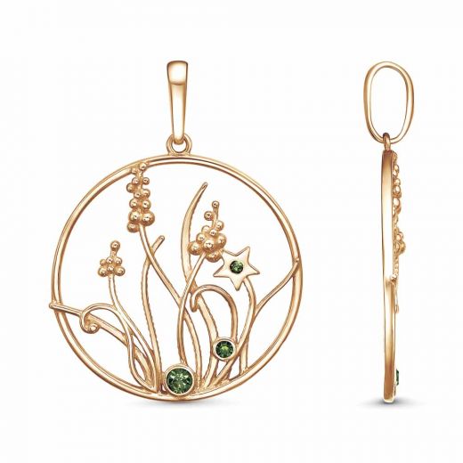 ПОДВЕСКА 54616431-7