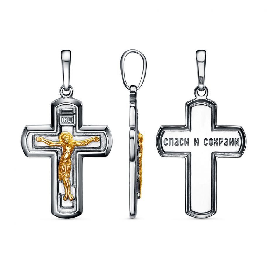 ПОДВЕСКА 54015790-1