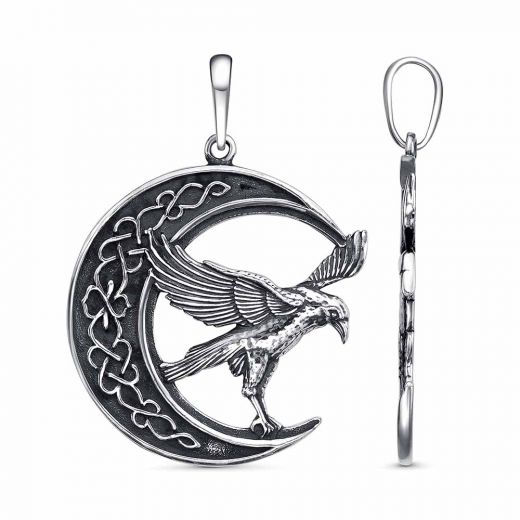 ПОДВЕСКА 54016104