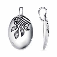 ПОДВЕСКА 54615562ч