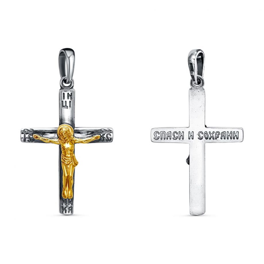 ПОДВЕСКА 54012936-1