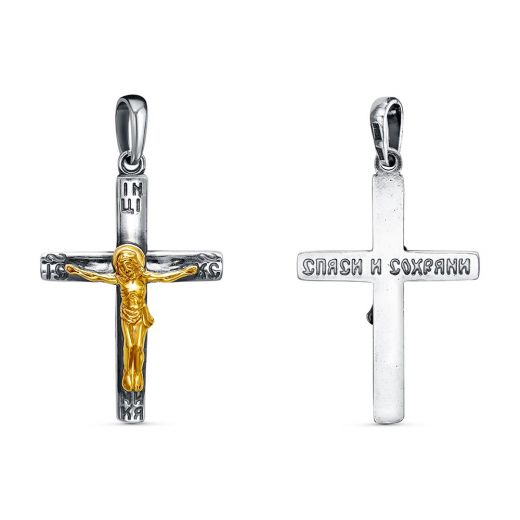 ПОДВЕСКА 54012936-1