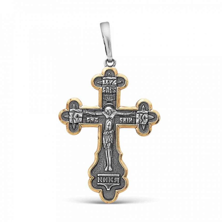 ПОДВЕСКА 5406970-1