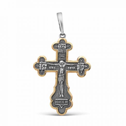 ПОДВЕСКА 5406970-1