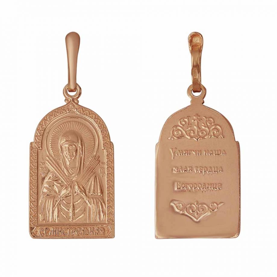 ПОДВЕСКА 530500цр9