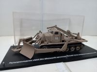 Путепрокладчик "БАТ-М"