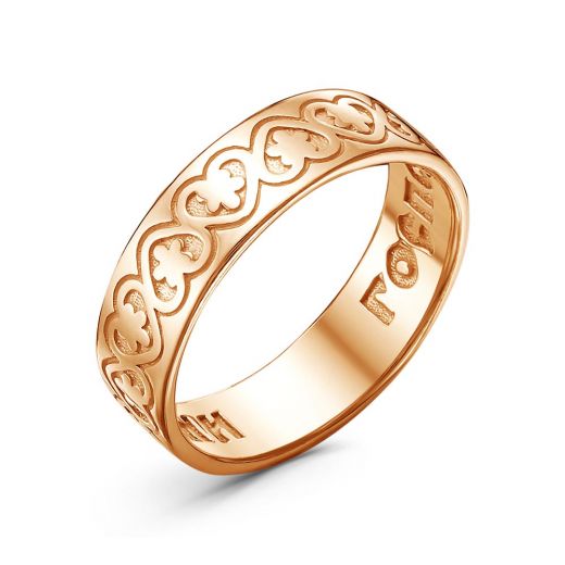 КОЛЬЦО 24014585