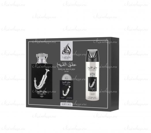 Набор Ishq Al Shuyukh Silver