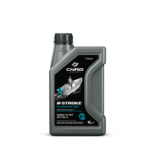 CNRG N-STROKE Outboard 2T, 1л