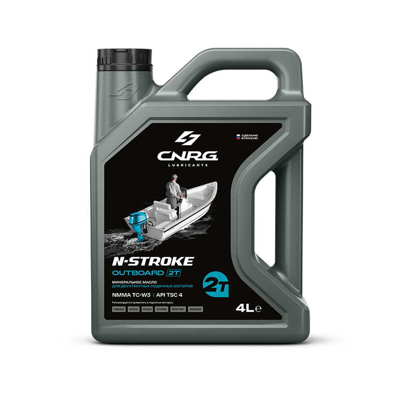 CNRG N-STROKE Outboard 2T, 4л