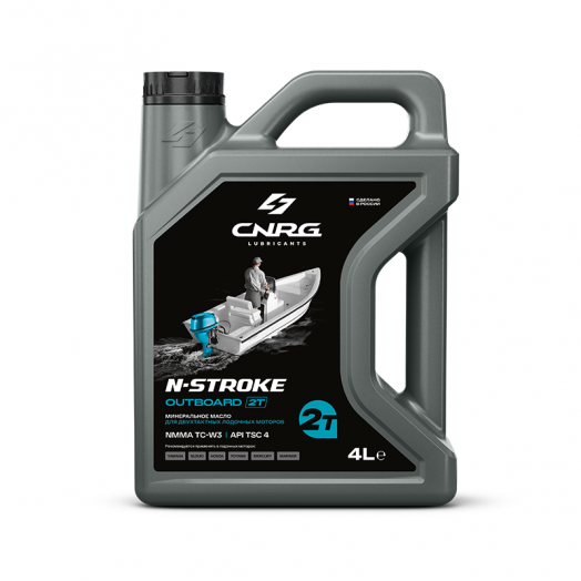 CNRG N-STROKE Outboard 2T, 4л