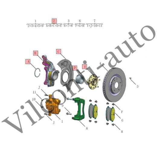 ЦАПФА ПЕРЕДНЯЯ ЛЕВАЯ GEELY 4048065200 100% ОРИГИНАЛ