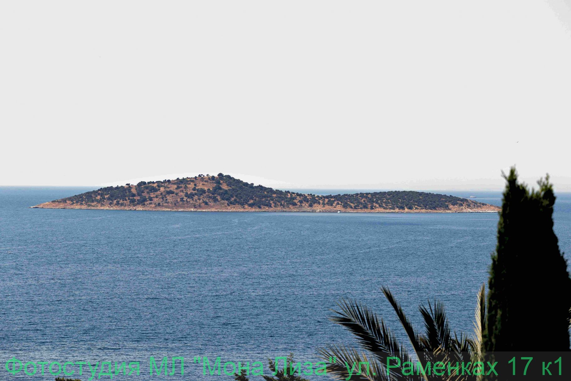 Острова и закаты