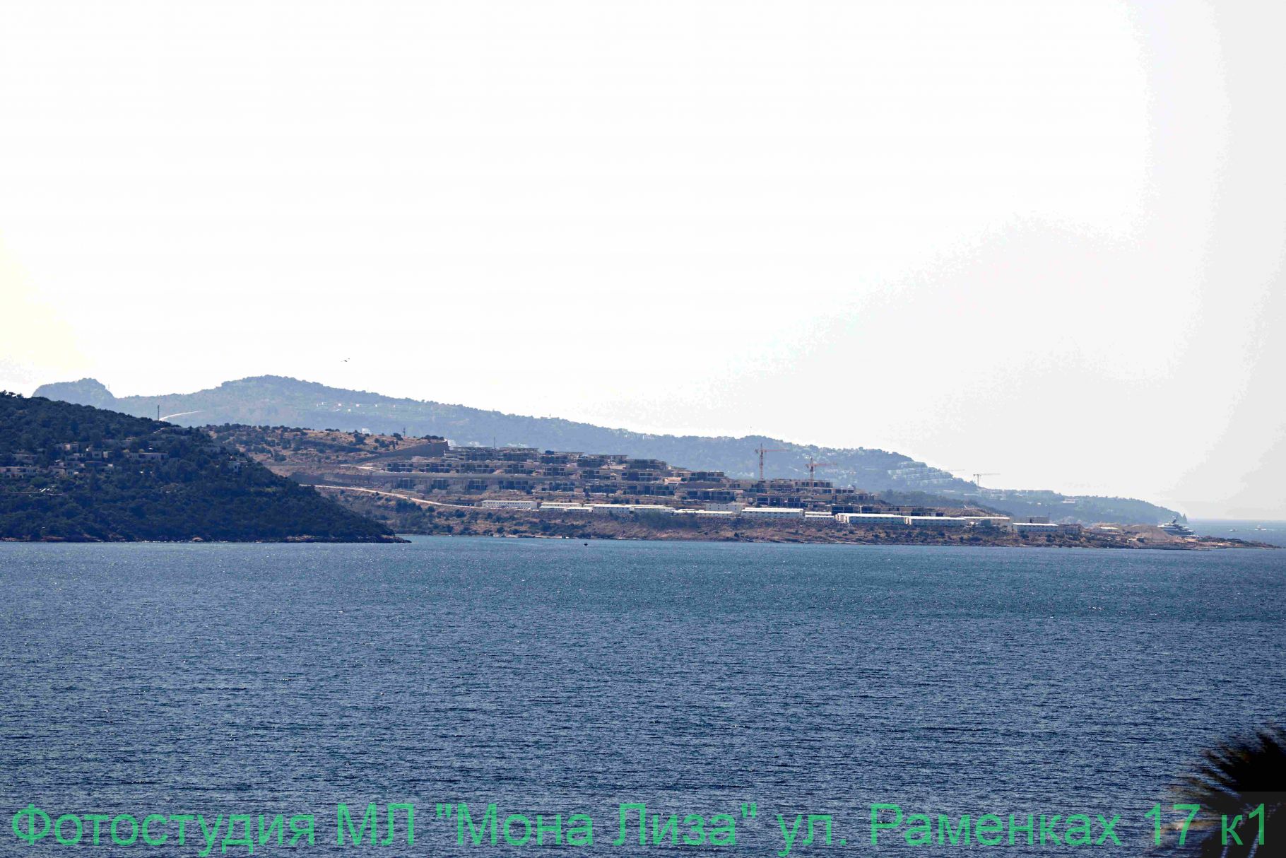 Острова и закаты