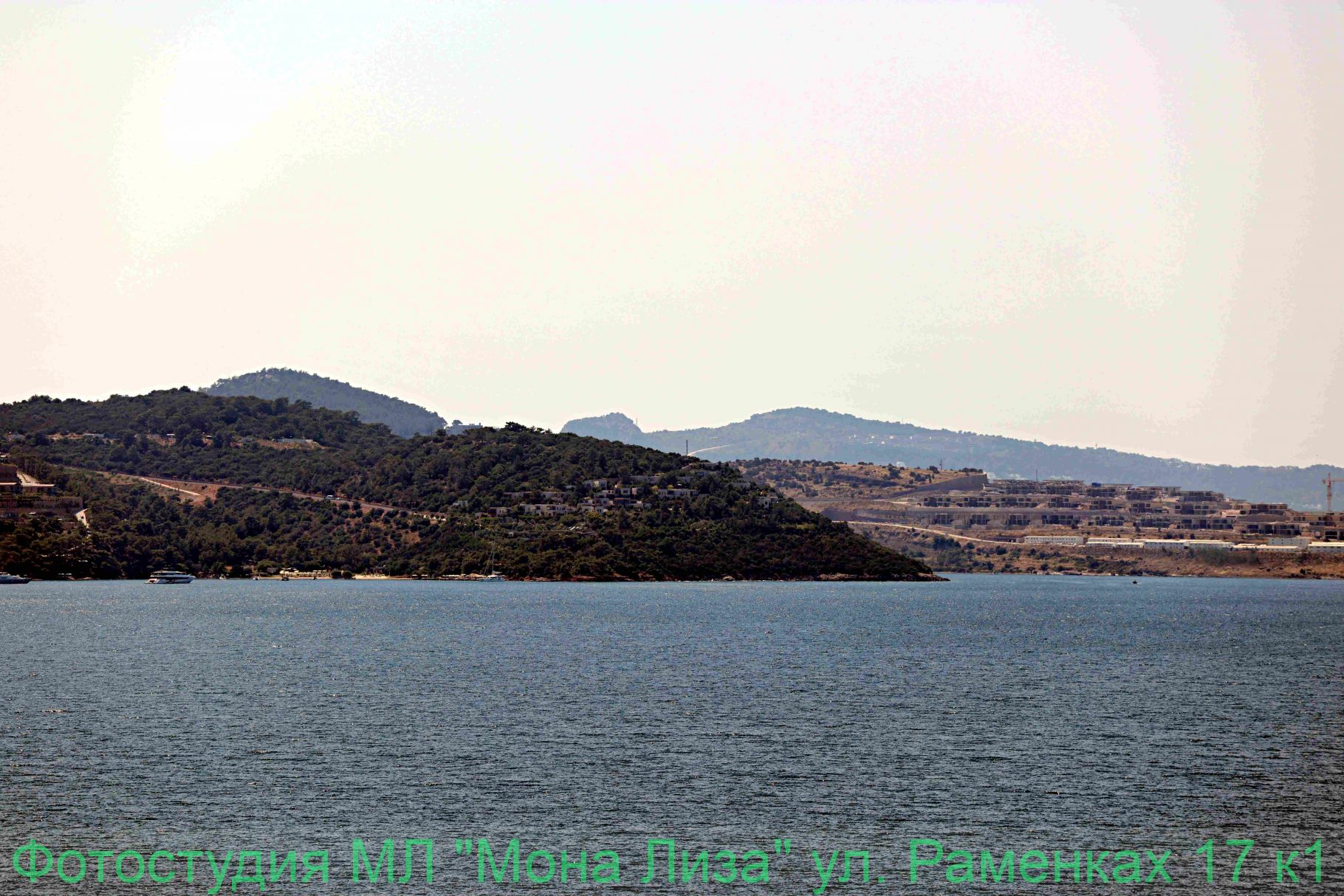 Острова и закаты