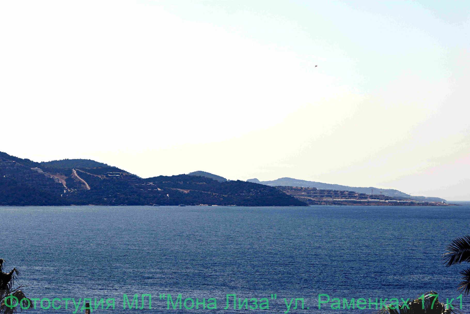 Острова и закаты