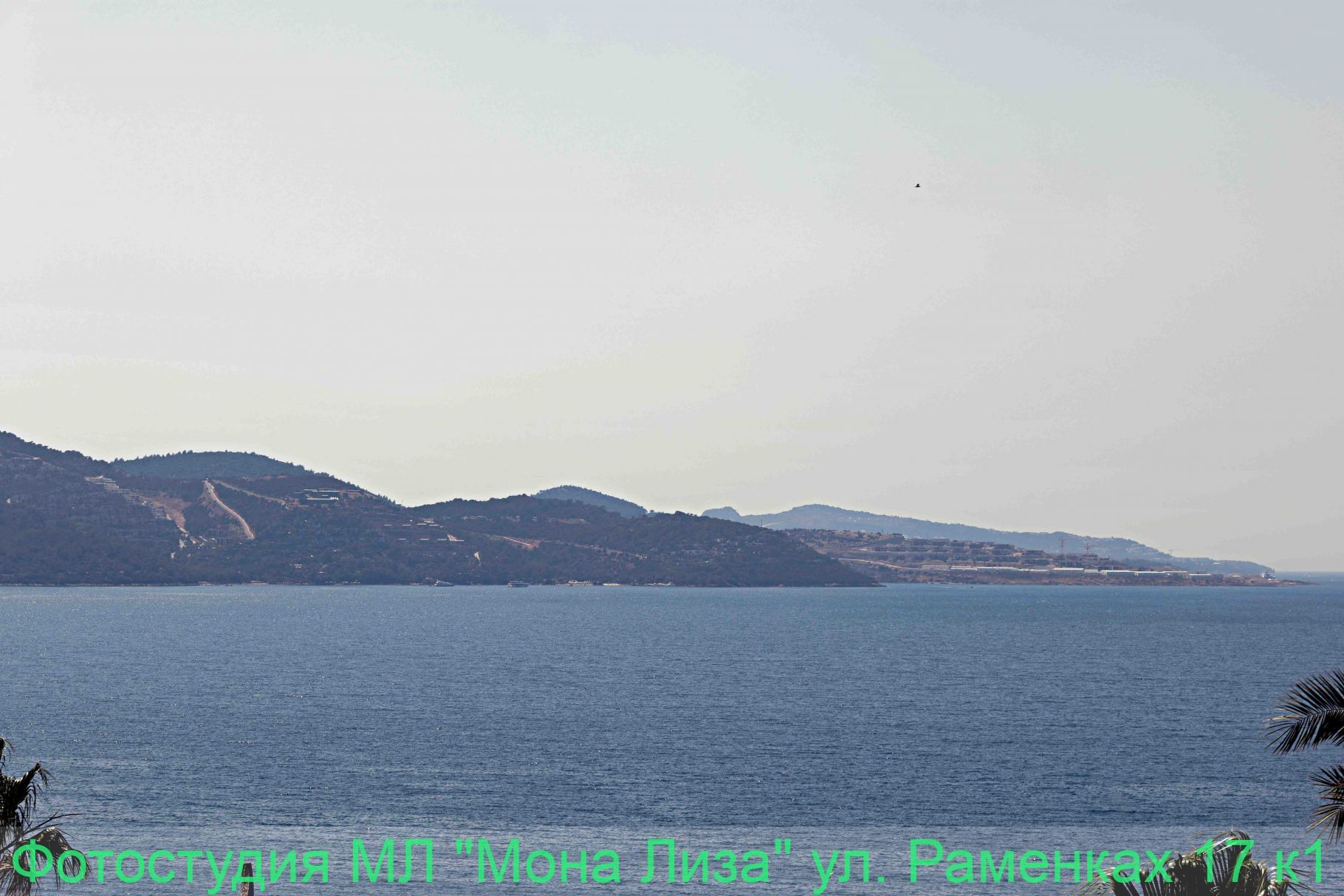 Острова и закаты