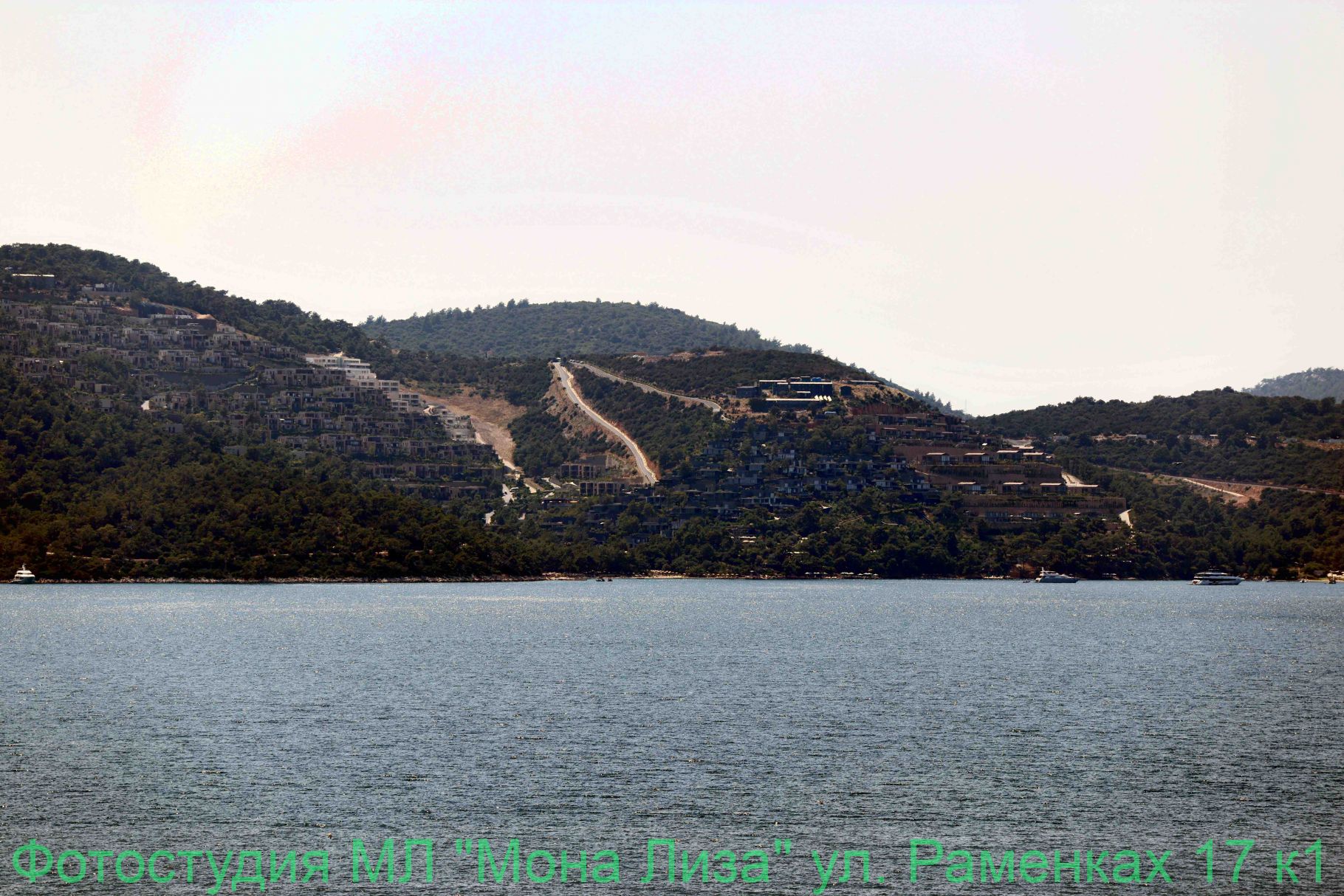 Острова и закаты