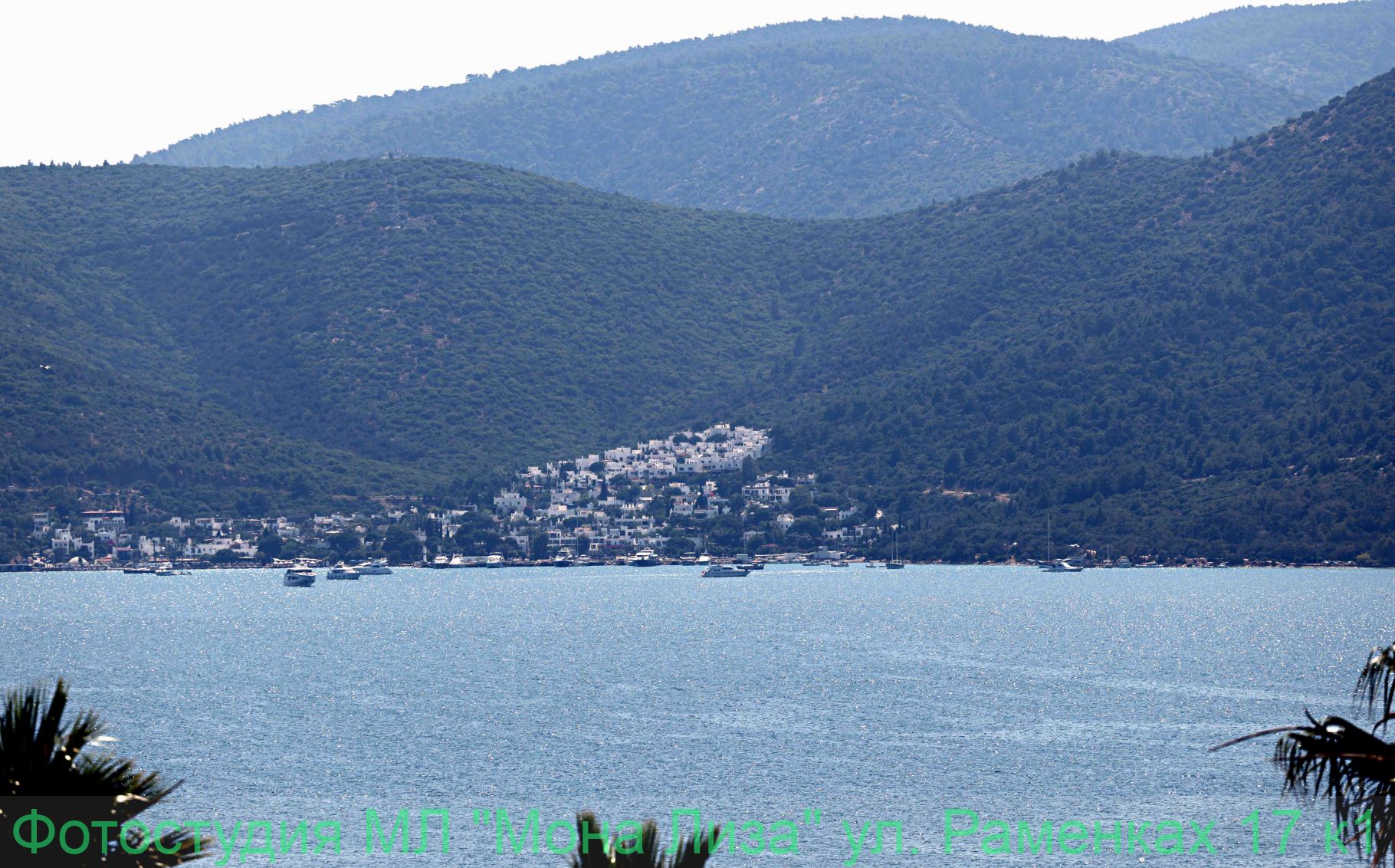 Острова и закаты