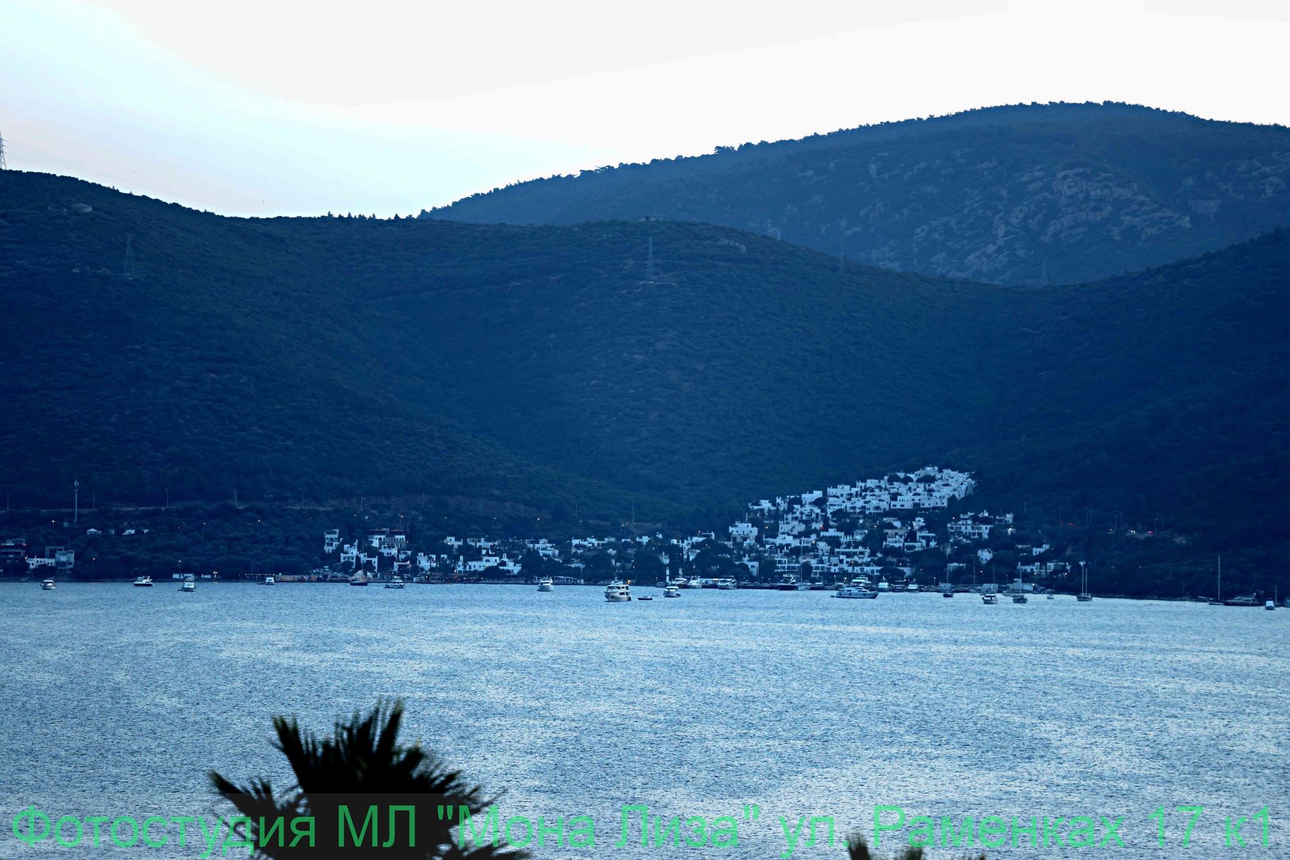 Острова и закаты