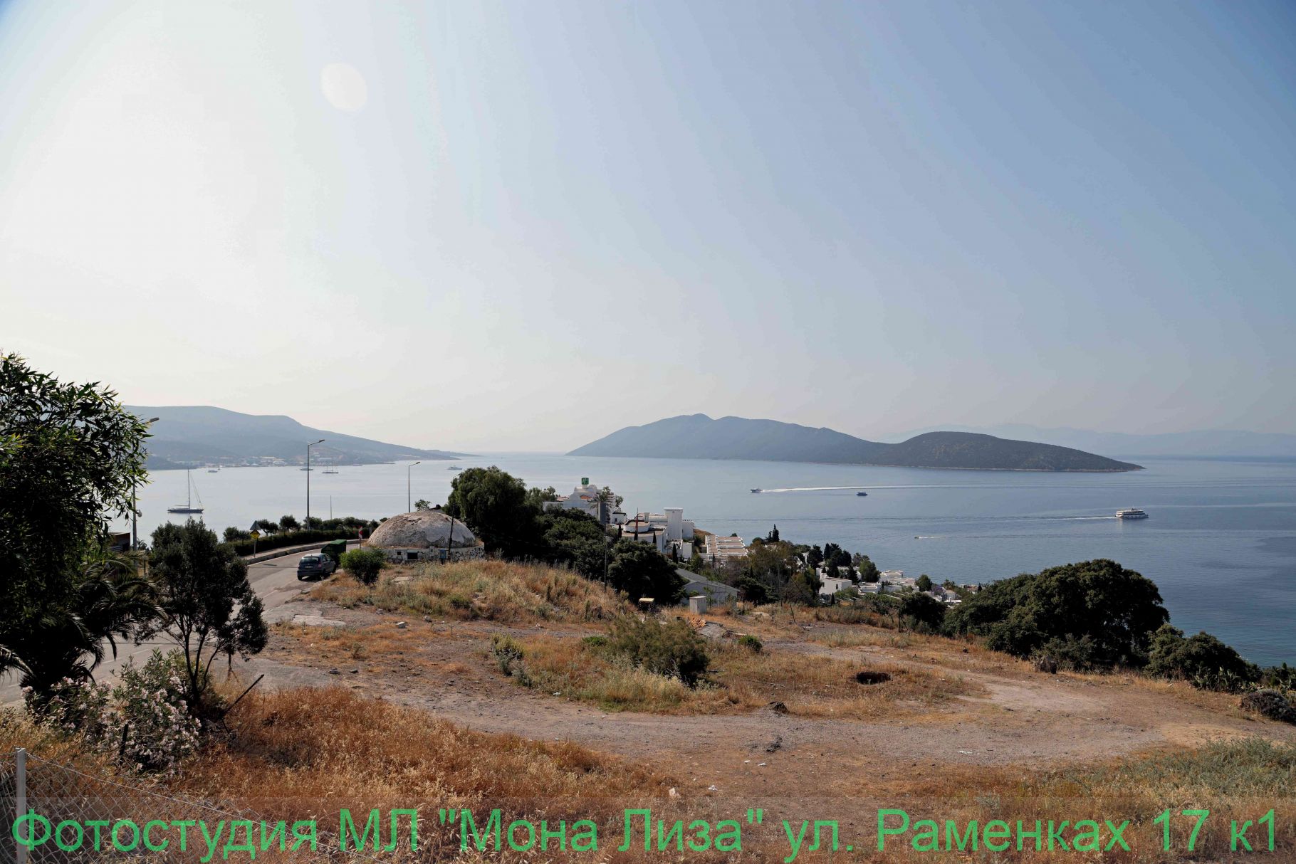 Острова и закаты