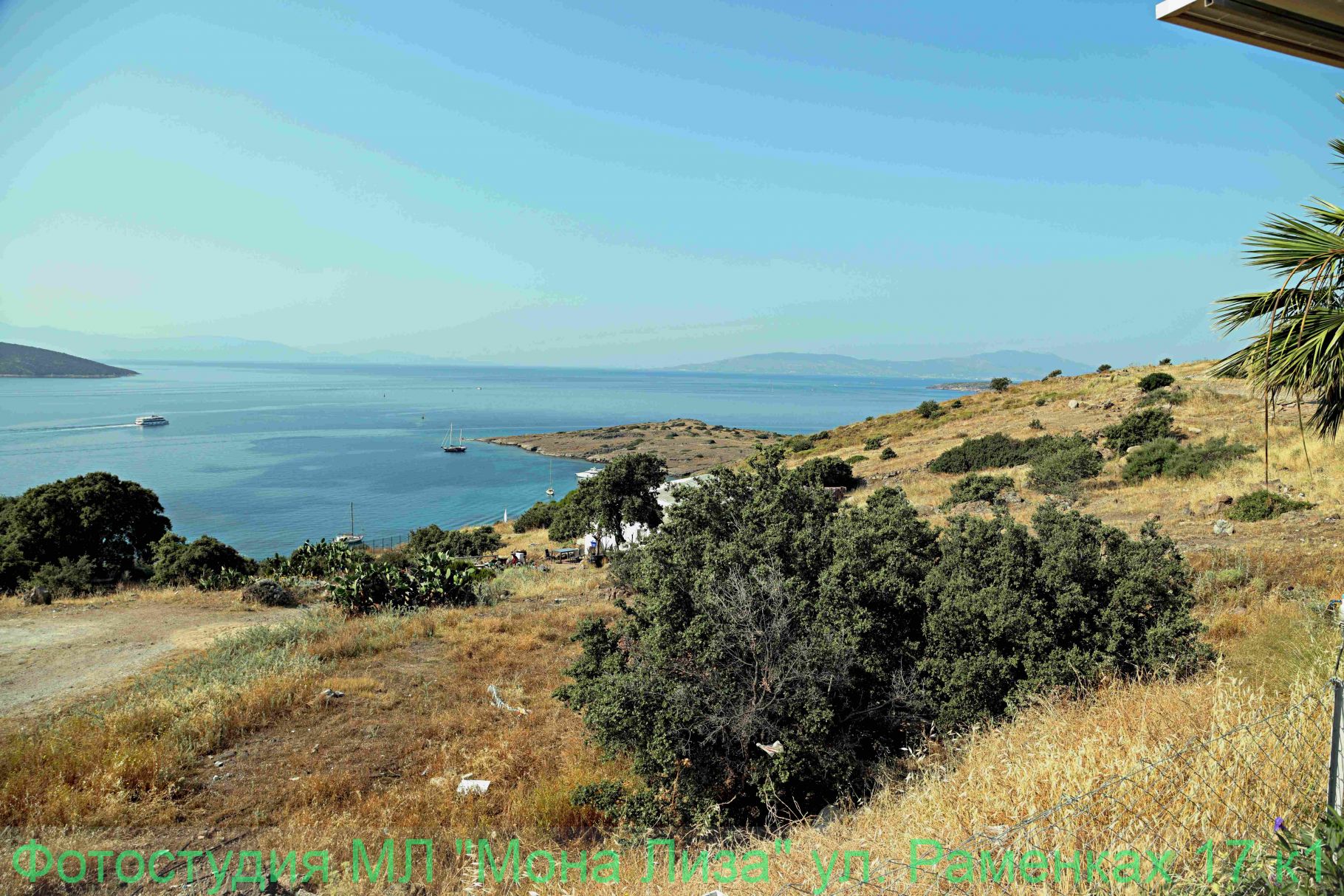 Острова и закаты