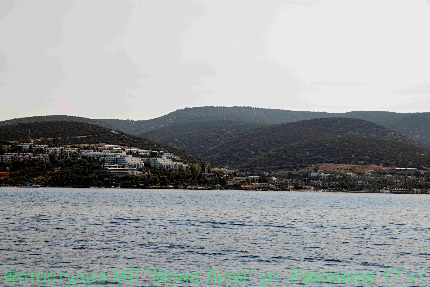 Острова и закаты