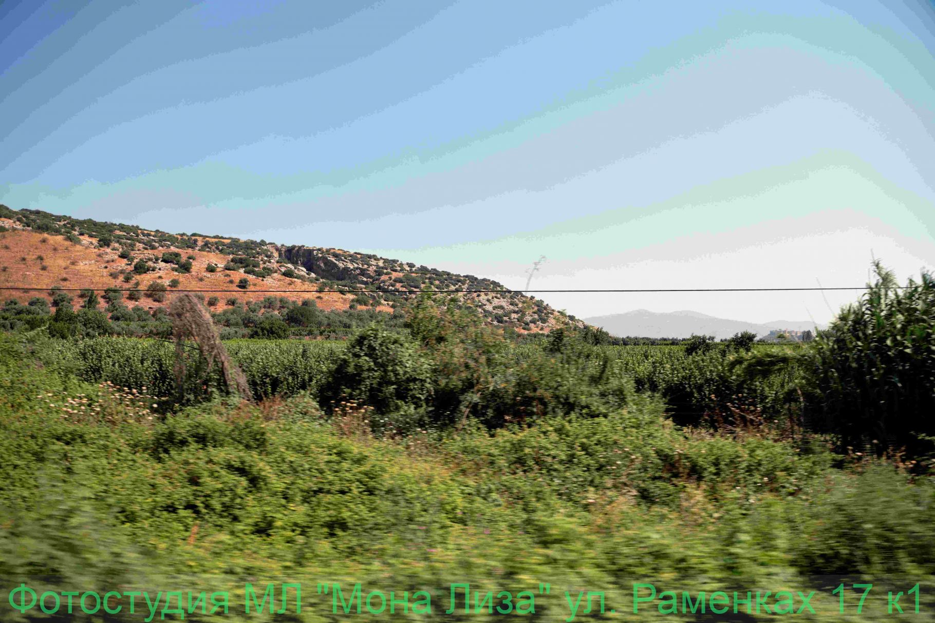 Острова и закаты