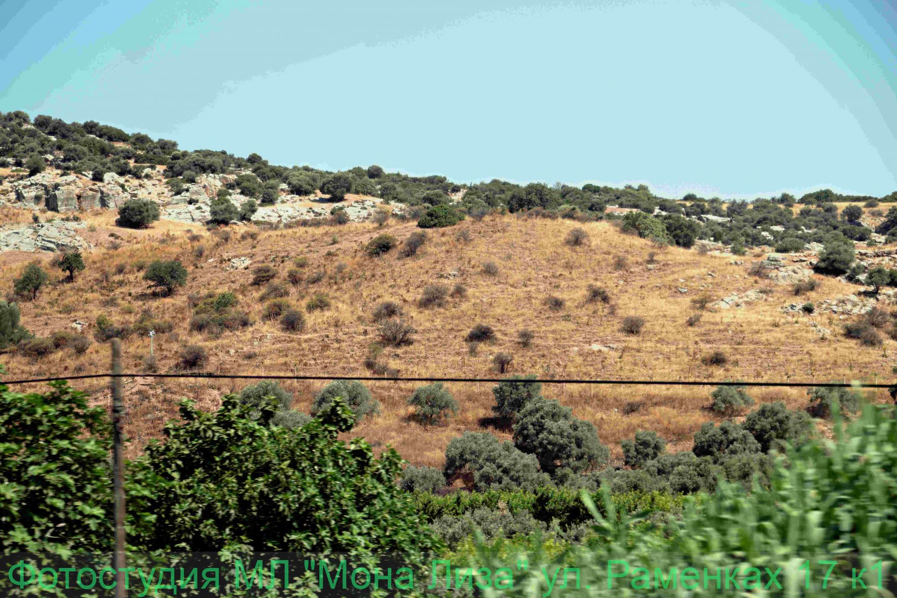 Острова и закаты