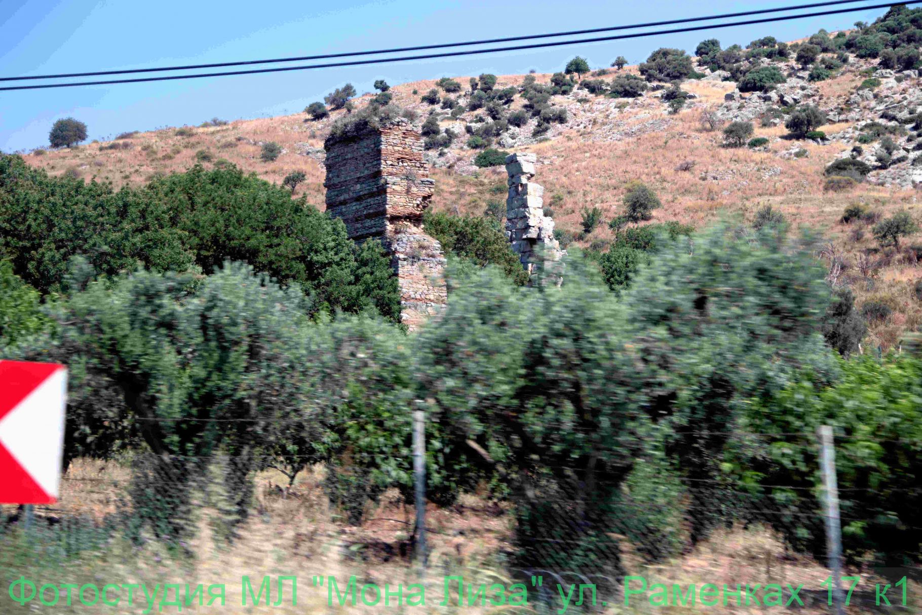 Острова и закаты